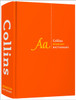 Spanish Dictionary Complete and Unabridged: For Advanced Learners and Professionals