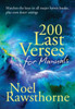 200 Last Verses for Manuals (Rev. 2015)