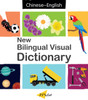 New Bilingual Visual Dictionary English-chinese