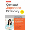Tuttle Compact Japanese Dictionary: Japanese-English English-Japanese (Ideal For Jlpt Exam Prep)