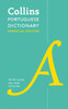Portuguese Essential Dictionary: All The Words You Need, Every Day
