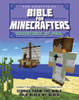 The Unofficial Bible for Minecrafters: Adventures of Paul: Stories from the Bible told block by block