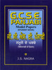 Gcse Panjabi Model Papers - Student Book