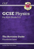 New Gcse Physics Aqa Revision Guide - Foundation Includes Online Edition, Videos & Quizzes