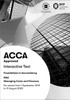 Fia Managing Costs And Finances Ma2: Interactive Text - 9781509725847