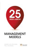 25 Need-To-Know Management Models
