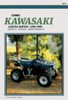 Kaw Kef300 Lakota 1995-1999