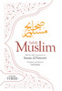 Sahih Muslim (Volume 3): With the Full Commentary by Imam Nawawi