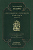 A Sufi Commentary on the Qur'an: Volume II