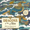 Dragons of the Skies: 1000 piece jigsaw puzzle