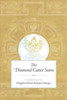 The Diamond Cutter Sutra: A Commentary by Dzogchen Master Khenpo Sodargye