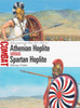 Athenian Hoplite vs Spartan Hoplite: Peloponnesian War 431–404 BC