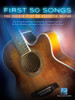 First 50 Songs: You Should Play on Acoustic Guitar