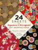 Japanese Chiyogami Gift Wrapping Paper - 24 Sheets: 18 x 24" (45 x 61 cm) Wrapping Paper