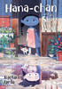 Hana-Chan And The Shape Of The World
