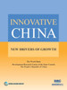 Innovative China: New Drivers of Growth