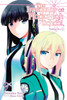 The Irregular at Magic High School, Vol. 9 (light novel)