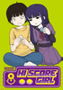 Hi Score Girl 8