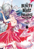Beauty And The Beast Of Paradise Lost 4