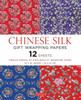 Chinese Silk Gift Wrapping Papers - 12 Sheets: 18 x 24 inch (45 x 61 cm) Wrapping Paper