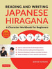 Reading And Writing Japanese Hiragana: A Character Workbook For Beginners (Audio Download & Printable Flash Cards)