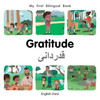 My First Bilingual BookGratitude (EnglishFarsi)
