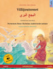 Villijoutsenet - البجع البري (suomi - arabia): Kaksikielinen lastenkirja perustuen Hans Christian Andersenin satuun, aanikirja saatavilla verkossa