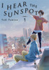 I Hear the Sunspot: Limit Volume 1