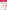 Alphaprints: Wipe Clean Flash Cards Words Alphaprints: Wipe Clean Flash Cards Words