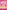 Sugar Plum Ballerinas: Dancing Diva