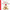 Baby Touch and Feel Merry Christmas