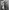 Elaine Mayes: Haight-Ashbury: Portraits 1967-1968