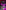 The Blood Line: an absolutely gripping detective crime novel to keep you hooked