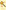 The Kidectives: The Mystery of the Missing Boy
