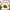 Pop-Up Peekaboo! Garden: Pop-Up Surprise Under Every Flap!
