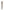 Harry Potter: Voldemort Wand Pen