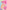 Sabrina Carpenter: The Ultimate Unofficial Short ’n’ Sweet Fanbook