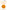 A Piece of Orange: By Your Fruit You Will be Known