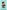 Think Of Me - 9780008432287