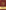 Harry Potter Gryffindor Hardcover Ruled Journal