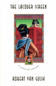 The Lacquer Screen: A Chinese Detective Story The Lacquer Screen: A Chinese Detective Story