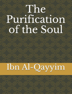 The Purification Of The Soul