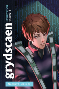 Grydscaen: War Hammer (Volume 4)