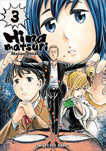 Hinamatsuri Volume 03 Hinamatsuri Volume 03