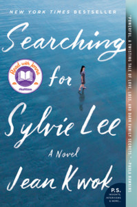 Searching For Sylvie Lee: A Novel