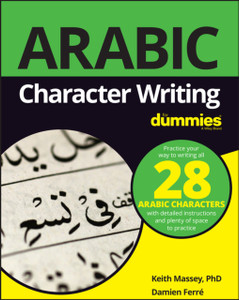 Arabic Character Writing For Dummies Arabic Character Writing For Dummies