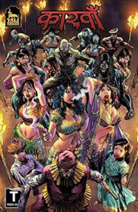 Desert Island Wisden