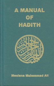 Manual Of Hadith - 9780913321157