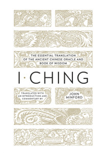 I Ching I Ching