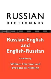 Russian Dictionary Russian Dictionary
